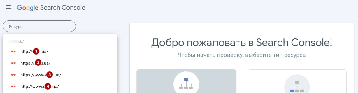 переезд сайта на новый домен без потери позиций в поиске