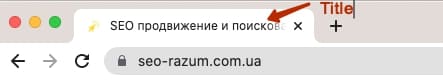 Теги цена