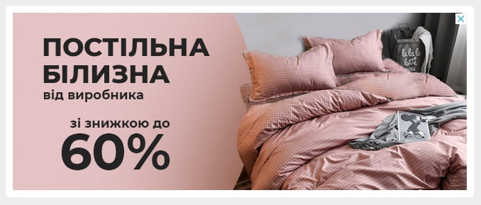 что лучше seo или ppc